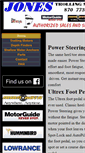 Mobile Screenshot of jonestrollingmotor.com